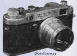 Фотоаппарат «ФЭД-2»