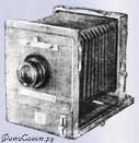 Пластиночный фотоаппарат «ФК-13Х18»