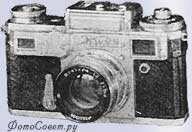 Фотоаппарат Киев-4