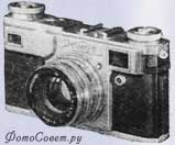 Фотоаппарат Киев-4А