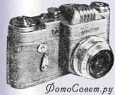 Фотоаппарат «Кристалл»