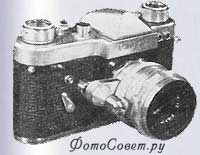 Фотоаппарат Старт