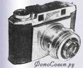 Фотоаппарат Вымпел