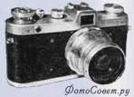 фотоаппарат Заря