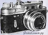 Фотоаппарат Зоркий-2С